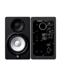 YAMAHA - HS5MP - Par de Monitores HS5 MP