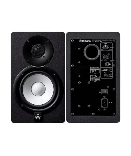 YAMAHA - HS5MP - Par de Monitores HS5 MP